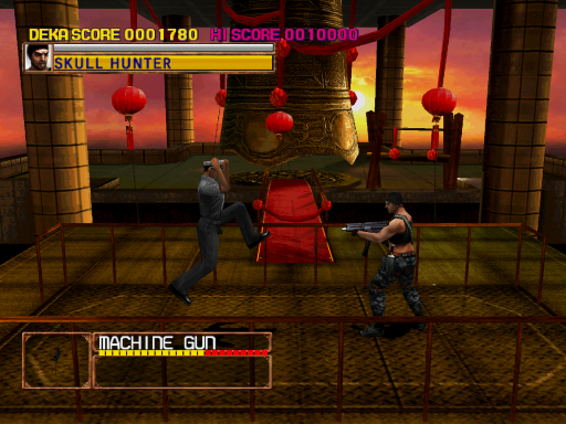 Index of /Sega - Naomi/Named_Snaps